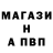 Метадон methadone ALI SAID