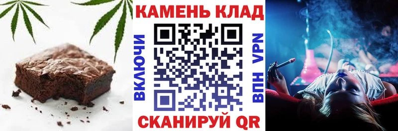 Купить где  Пермь  Еда ТГК марихуана 
