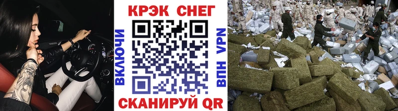 COCAIN 99%  Купить  Пермь 