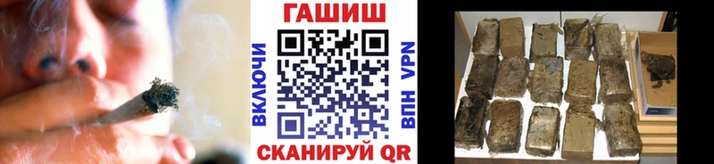 Купить где  Пермь  ГАШИШ индика сатива 