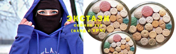 хмурый Карталы