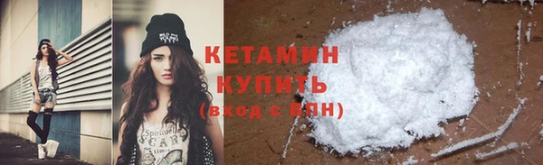 соль курить ск Карпинск