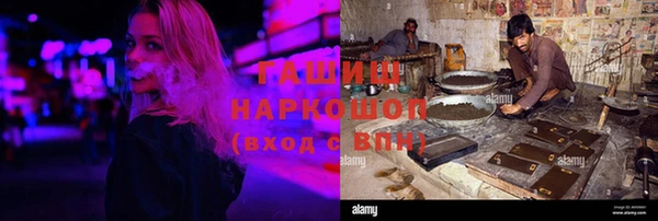 хмурый Карталы