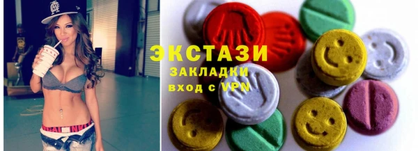 хмурый Карталы
