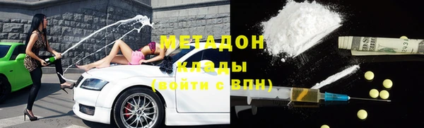 не бодяженный Касимов