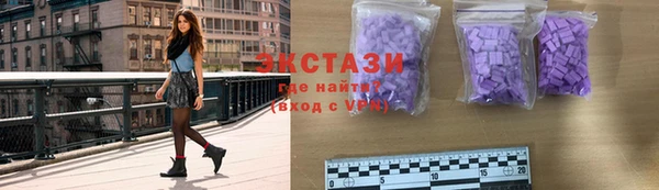 хмурый Карталы