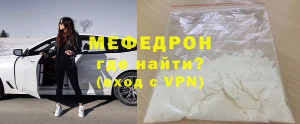 хмурый Карталы