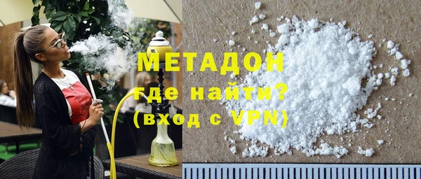 не бодяженный Касимов