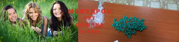 хмурый Карталы