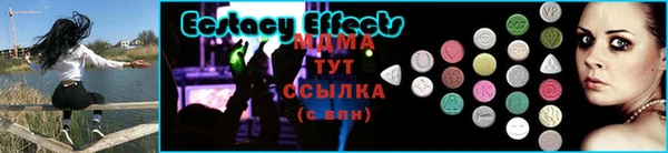 не бодяженный Касимов