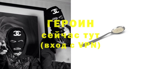 не бодяженный Касимов