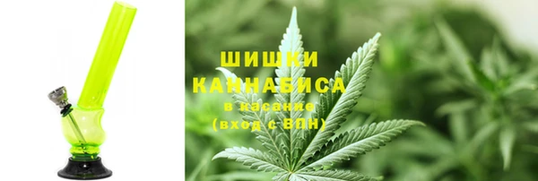 соль курить ск Карпинск
