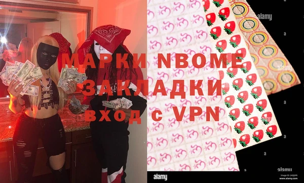 не бодяженный Касимов