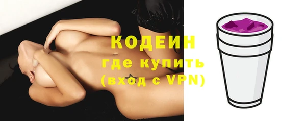 не бодяженный Касимов