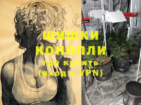 соль курить ск Карпинск