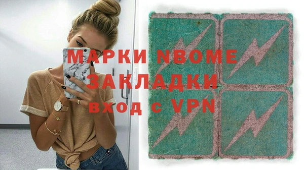 не бодяженный Касимов
