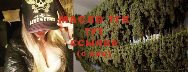 не бодяженный Касимов