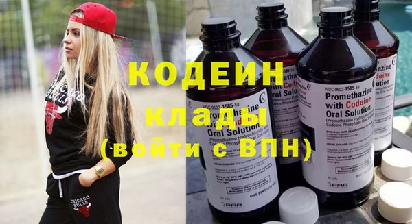 не бодяженный Касимов
