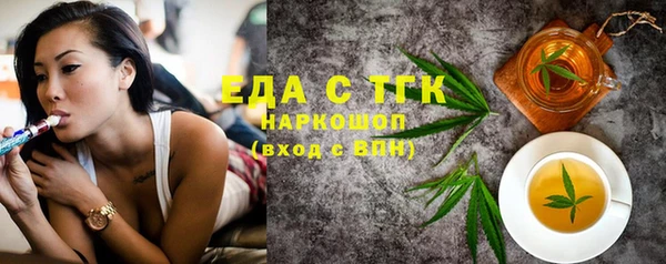 не бодяженный Касимов