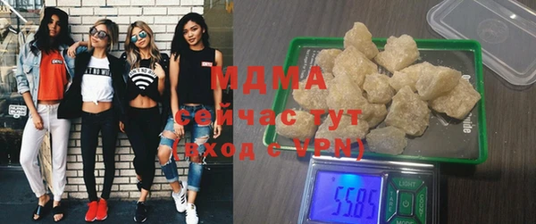 не бодяженный Касимов