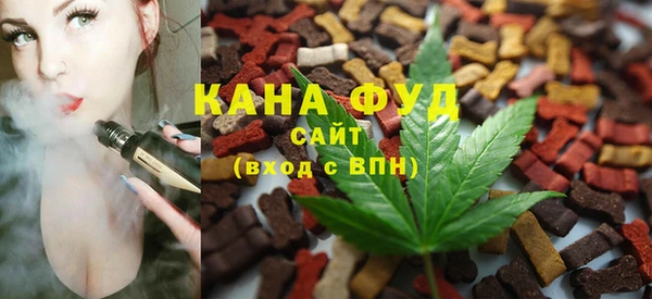 хмурый Карталы
