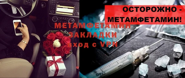 хмурый Карталы