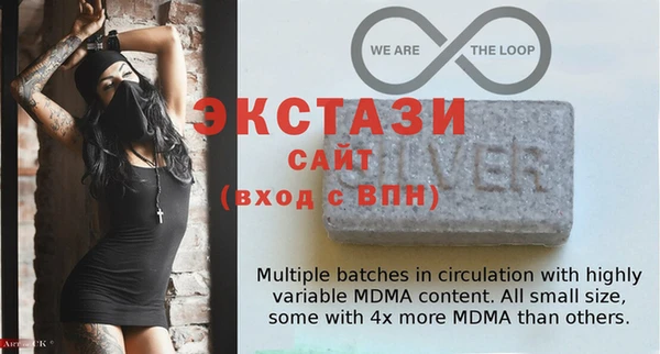 хмурый Карталы
