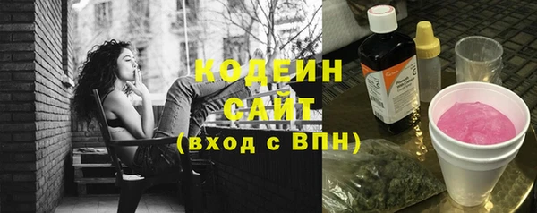 не бодяженный Касимов