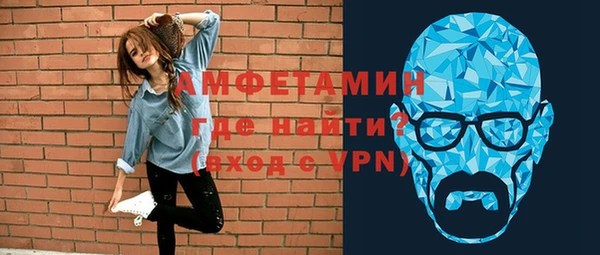 не бодяженный Касимов