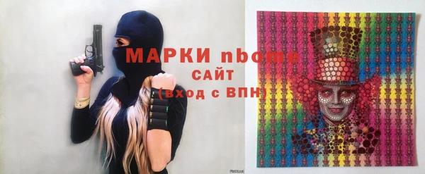 не бодяженный Касимов