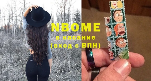не бодяженный Касимов