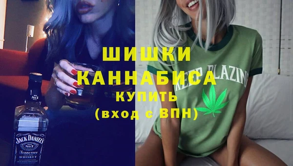 соль курить ск Карпинск