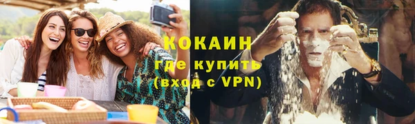 хмурый Карталы