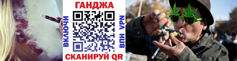 Шишки марихуана сатива Пермь