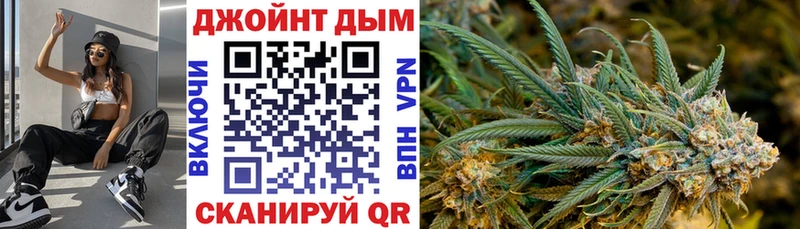 Каннабис VHQ  Купить закладки  Пермь 